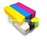 The Cheapest Universal 2600mah Capacity Portable Power Bank for Smartphone thumbnail-1