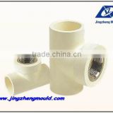 CPVC PIPE FITTING MOULD