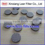 Sintered Metal Circular Disc