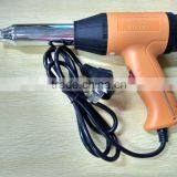 UL-701B 700W Adjustable Temperature Plastic Welding Gun
