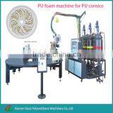 Reaction Injection Molding Machine for PU Cornice