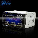 High Quality 6.95 Inch 2 Din Portable Car Dvd Player With Bluetooth/fm/radio thumbnail-3