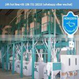 50t Maize Flour Mill Running in Factory thumbnail-2
