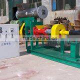 Floating Fish Feed Pellet Extruder Machine