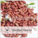 Organic Brands Roasted Peanuts thumbnail-3