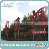 2016 Bulk Buying Top Quality Food Ingredients Sweet Apricot Kernel From China Factory thumbnail-6