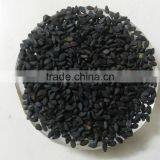 Black Sesame Seeds thumbnail-2