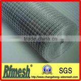 Stainless Steel Welded Wire Mesh(manufacturer)