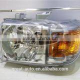 High Quality Rear Light Tail Lamp for Toyota Land Cruiser Pickup FJ75 VDJ79 thumbnail-2