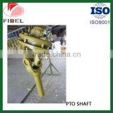 Wide Angle Pto Shaft thumbnail-2
