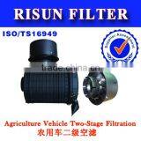 Fleet Guard Air Filter Af26557 Af26558