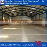 Turnkey Cheap Modern Prefab Steel Structure House thumbnail-1