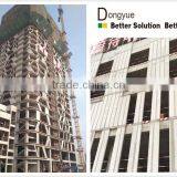 Dongyue AAC Ytong Blocks Houses thumbnail-5