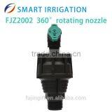 Sprinkler Irrigation System,medium Net Sprinkler Irrigation thumbnail-5