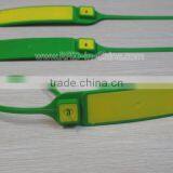 Factory Low Price UHF Disposable RFID Tag thumbnail-2