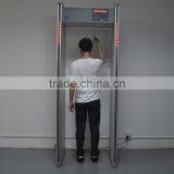 2016 Best Fashion Walk Through Metal Detector Gate With 6 Zones.cheap Walk Through Metal Detector thumbnail-6