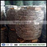 Two Points Single Strand Plastic Barbed Wire thumbnail-2