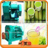 Factory Price Healthy and Hygiene Sugar Cane Juice Extractor for Hot Sale thumbnail-6