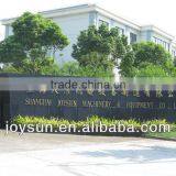 Single Stage Vacuum Pump(CE)(X-250) thumbnail-3