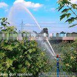 Max. Radius 20.5m, On Sale 1" Rain Gun Sprinkler thumbnail-5