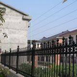 Электрическая охранная заборная сетка thumbnail-4