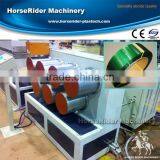 New Design High Speed PP PET Strap Band Making Machine thumbnail-1