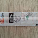 The Lowest Price of Made in China High Quality Baling Machine for Sugar Coffee thumbnail-2