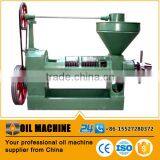 Small Oil Extraction Plant Expeller Pressed Canola Oil, Canola Oil Production Processing Machines thumbnail-1