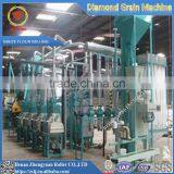 China Supply Corn Grinder Mill thumbnail-5