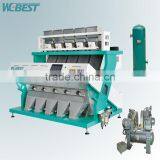 Best Selling Raisins Color Sorter Price thumbnail-1