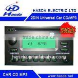 2 Din Car CD Player With LCD Screen thumbnail-1