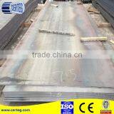 1500mm Width SPHC Steel Plate Supplier thumbnail-2