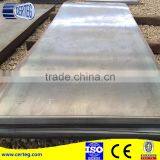 1.5mm Hot Rolled Mild Steel Plate Supplier thumbnail-1