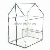 Steel Growhouse thumbnail-1