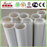PVC Pipe for Electrical Conduit thumbnail-3