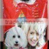 Dry Dog Food Pet Food Puppy Food thumbnail-1