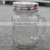 Mason Jar Mugs - Glass Pint Drinking Jar With Silver Lid thumbnail-1