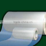Thermal Laminating Film ToEgypt thumbnail-1