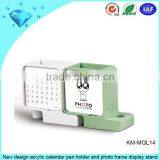 New Design Acrylic Calendar Pen Holder and Photo Frame Display Stand thumbnail-1