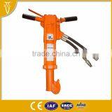 Handheld Hydraulic Breaker For Construction thumbnail-1