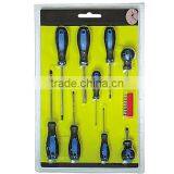 17pc Screw Driver Set