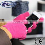 NMSAFETY Work Glove Smart Phone Winter Touch Screen Gloves thumbnail-1