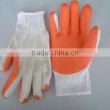 Sunnyhope Cheapest Latex Garden Gloves Work Glove thumbnail-3