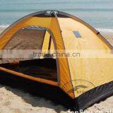Best Mosquito Beach Sunshade Tent With Sun Shelter thumbnail-6