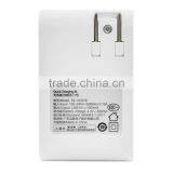 Pisen Stretchable 3.8V Foldable AC Plug Quick Charger for Mobile Phone Mobile Phone Battery 50 to 80mm thumbnail-3