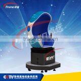 Brand New 3D VR Virtual Reality Glasses Children Game Virtual Simulator 9D Cinema thumbnail-5