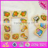 2016 Top Fashion Educational Kids Wooden Domino Brick W15A061 thumbnail-5