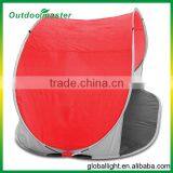 Outdoor Beach Portable Pop-up Sun Shelter thumbnail-4