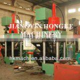 Hydraulic Metal Aluminum Briquette Machine thumbnail-1