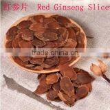 2016 New Red Ginseng Slice thumbnail-1